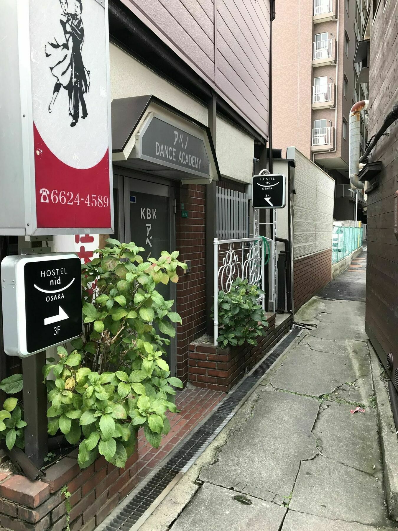 Nid Osaka Tennoji Exterior photo